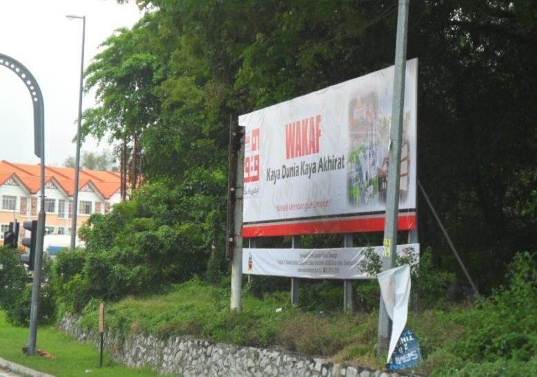 Mini-billboard kempen Perbadanan Wakaf Selangor