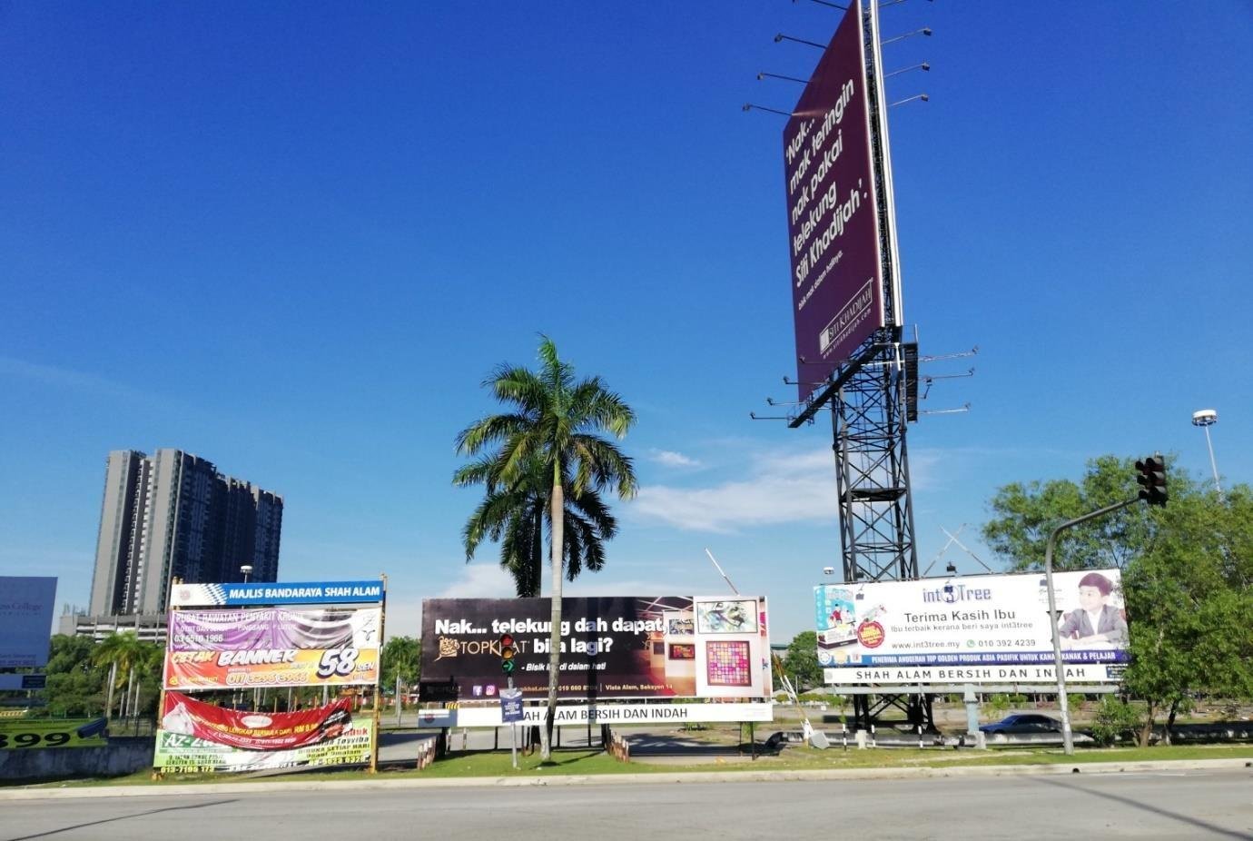 Struktur unipole besar di Kompleks Sukan Stadium Shah Alam